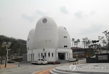 개장앞둔 이천농업농촌테마공원