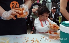 까르르