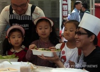 아빠의 요리 솜씨