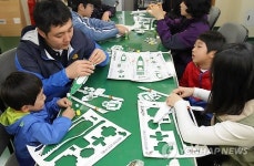  군산해경 체험행사 성황