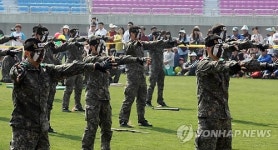 춘천 어린이날 행사..특공대 시범