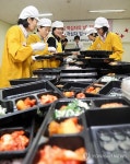 후레쉬케터링주식회사적십자교육원 | 대한적십자사 희망나눔 도시락