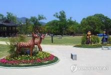 <카메라뉴스> 남원 광한루원 포토존 조성
