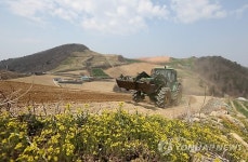 구름 위의 땅 안반데기의 봄 준비