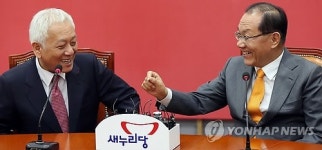 밝은 표정의 여야 대표