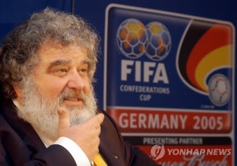 FIFA, 블레이저 집행위원 자격 정지