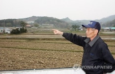 용인덕성산업단지 개발예정지