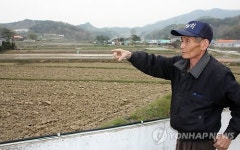 용인덕성산업단지 개발예정지