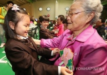 어버이 은혜 감사드립니다