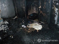 울산서 원룸 화재…5명 부상