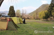 자원절약 정신 가르치는 `정선자연학교 캠핑장