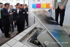 한전변압기 매설도 가능
