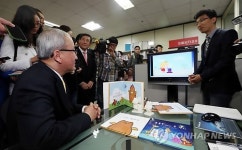 벤처기업 방문한 현오석 부총리