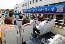 거제에 2층 시티투어 버스 등장