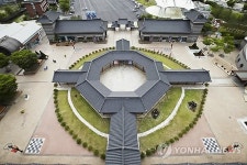 경기 광주∼이천∼여주 잇는 도자투어라인 개통