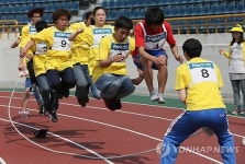 자활을 위해