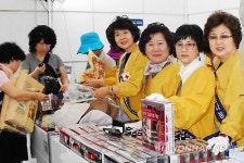 강원적십자사 행복한 바자회 개최
