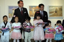 한·베 미술 교류전 파주 헤이리서 열려