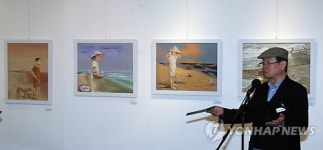 한·베 미술 교류전 파주 헤이리서 열려