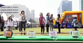 희망의 동전 던지기
