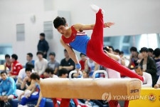 양학선 안마