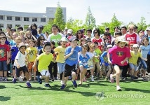 우린 지구촌 가족 현대重 외국인 감독관 체육대회
