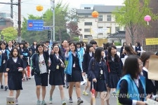 친환경 프로젝트에 나선 풍문여고 학생들