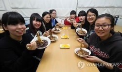 보은의 자장면 맛보세요!