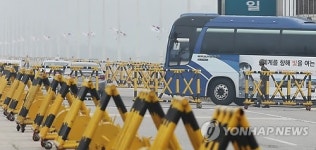 흐릿한 임진강