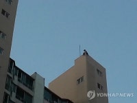 구미 아파트 옥상서 30대 자살소동