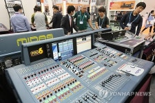 KOBA 2013