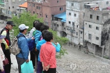 시계가 멈춘 태백 탄광촌 삼방동