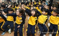 어린이 통학차량 보호해주세요