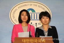 헌법개정연구회 합의사항 발표하는 여야 원내대변인