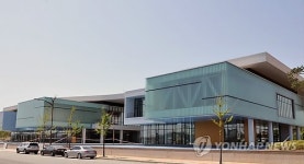 목포 김대중 노벨평화상 기념관 내달 개관