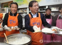 서울시 박원순표 청년밥집 운영 추진