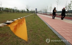 `레저중심 경인아라뱃길, 잔디밭 출입금지?