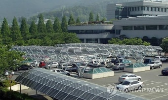 밀양시 청사는 '태양광발전소'