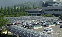 밀양시 청사는 태양광발전소