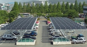 밀양시 청사는 태양광발전소