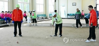 홍성서 게이트볼 대회 열려