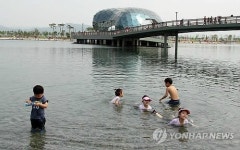 호수욕장을 아시나요