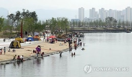 호수욕장으로 변모한 세종호수공원