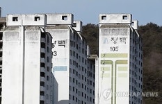 흉물 울산 장백아파트 14년만에 공사재개