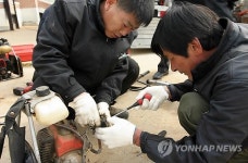 태안군농업기술센터 농기계 수리 인기