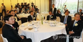 금융기관 특별출연으로 지원