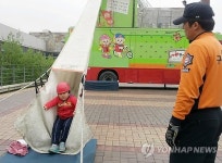 <카메라뉴스>어린이집 어린이 200명 소방체험