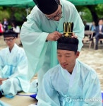 성인 됐어요…동해해경, 전투경찰 전통 성년식