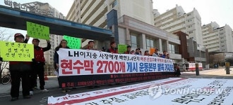 판교 백현마을 재개발이주단지 일반 공급 전환(종합)