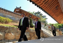 우암 송시열 기리는 거제 반곡서원 원형복원
